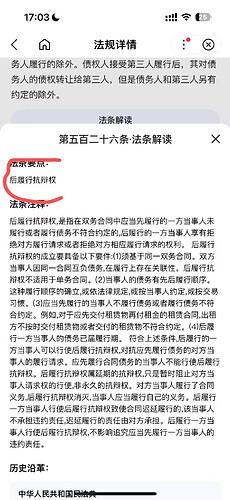 原图